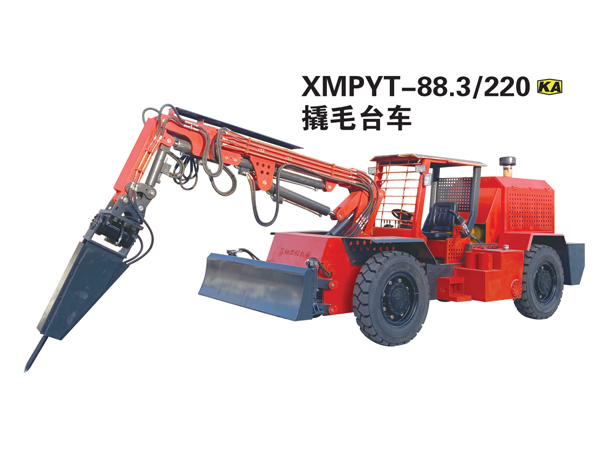 XMPYT-88.3/220撬毛臺車